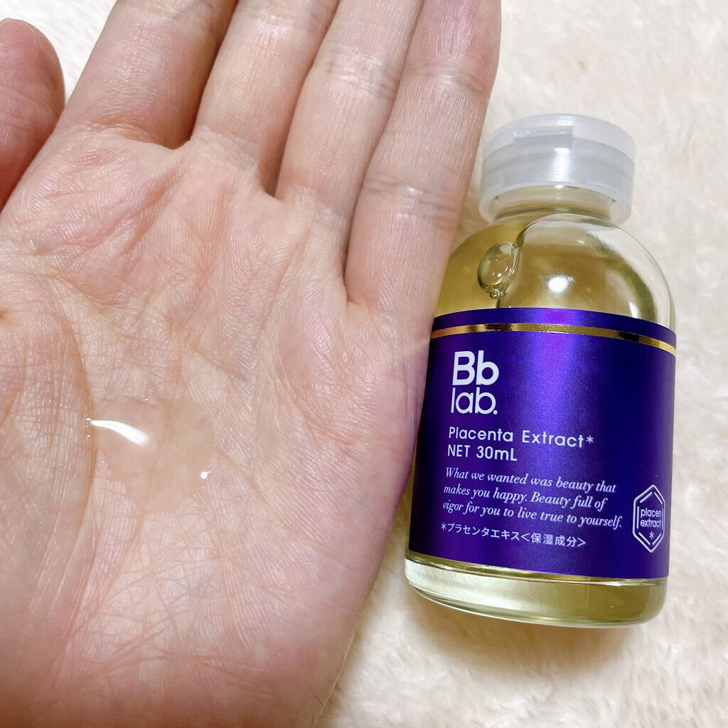 水溶性プラセンタエキス原液/Bb lab./美容液を使ったクチコミ（1枚目）