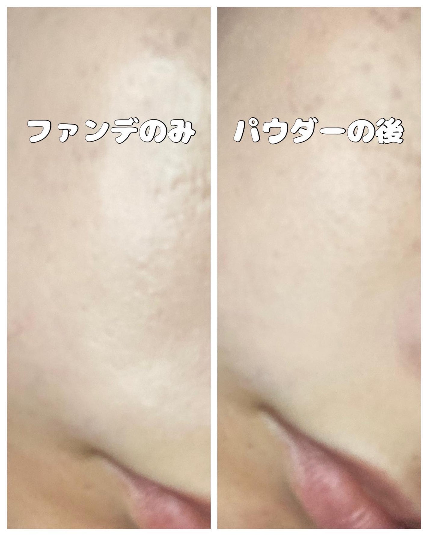 オイル キャプチャー カバー パクト/PERIPERA/プレストパウダーを使ったクチコミ(5枚目)