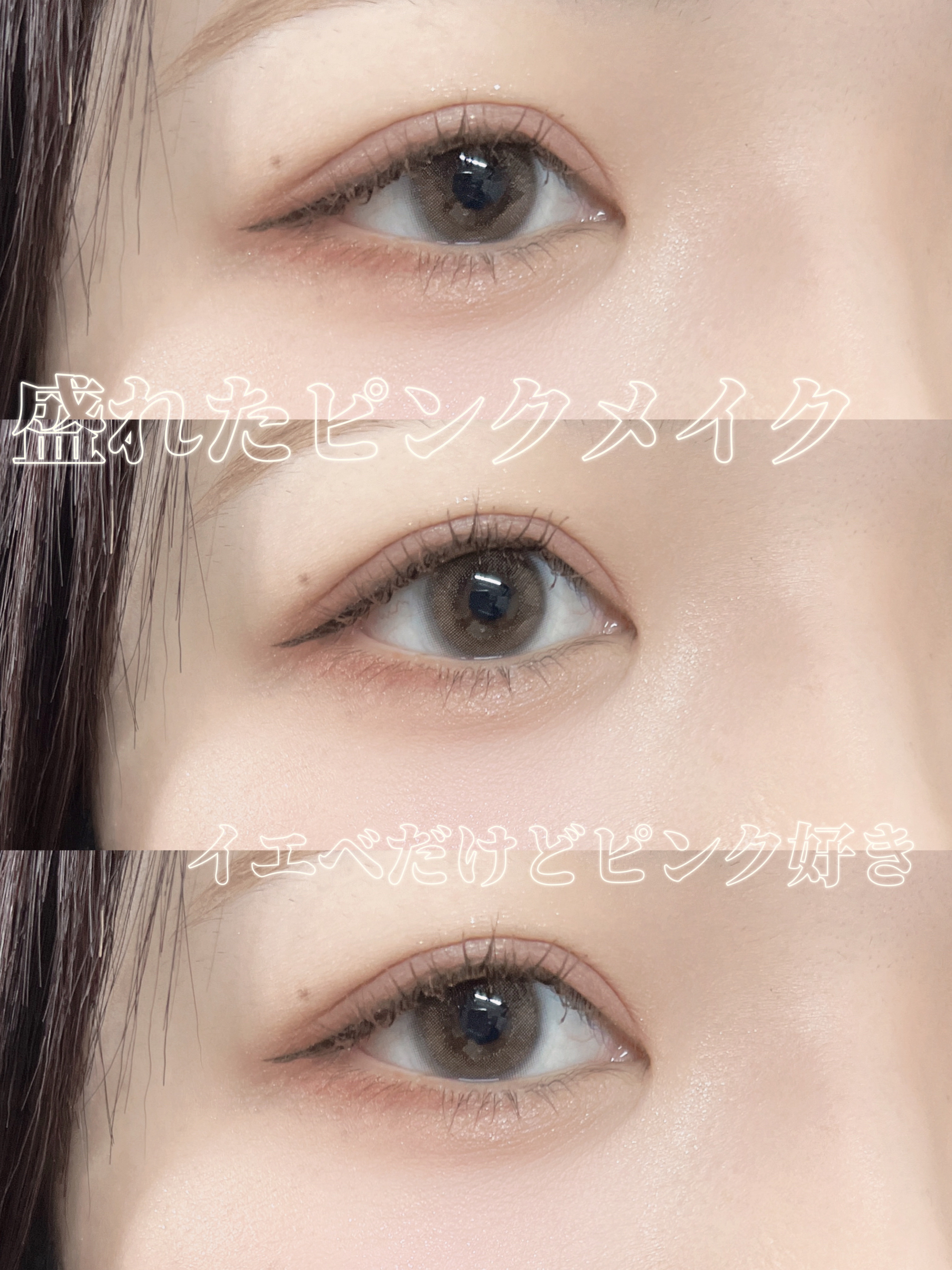 アディクション　ザ アイシャドウ パレット/ADDICTION/アイシャドウパレットを使ったクチコミ（1枚目）