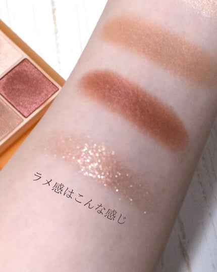 ベージュトーンアイシャドウ/CEZANNE/アイシャドウパレットを使ったクチコミ(8枚目)