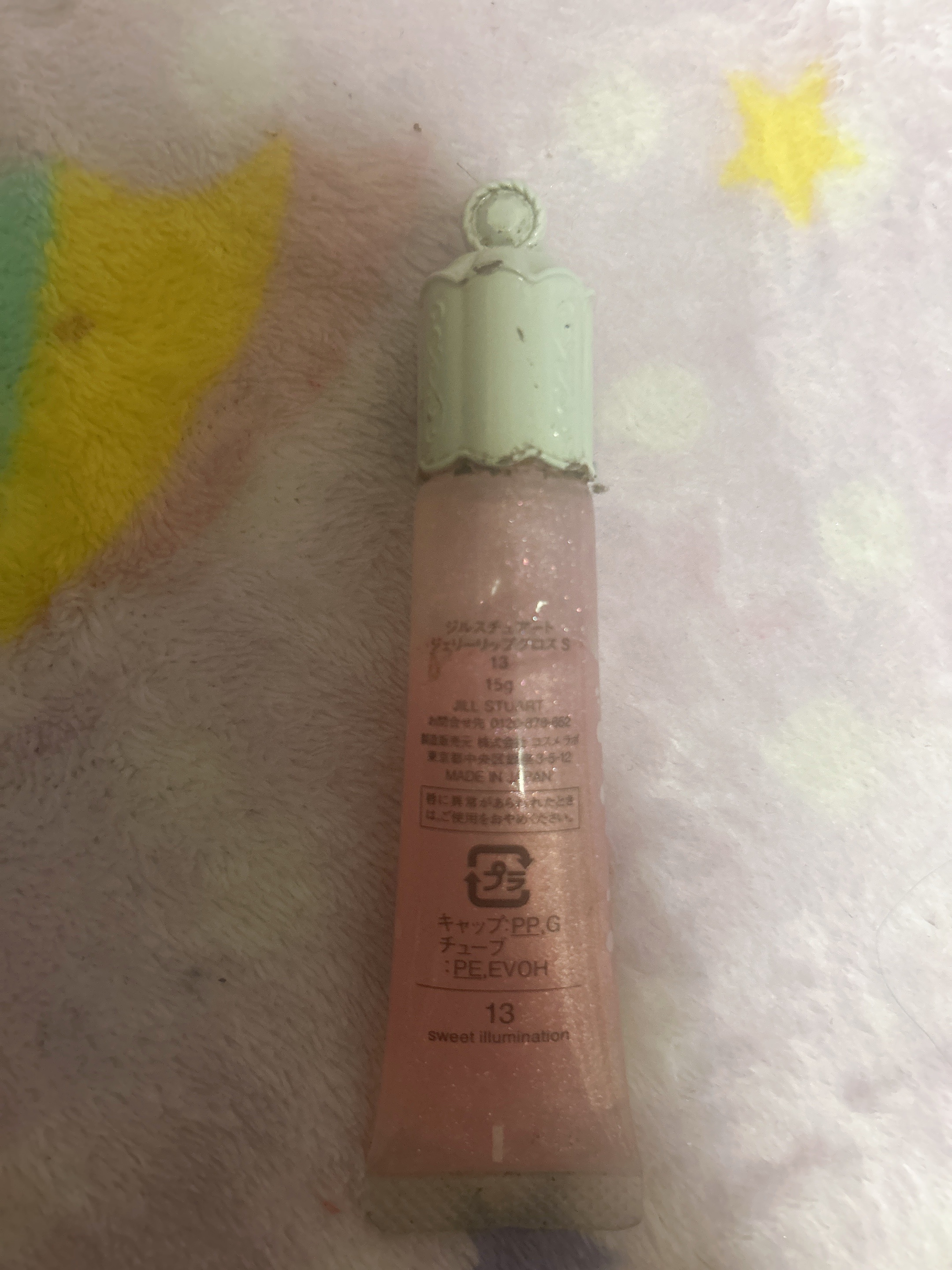 ジェリーリップグロス S/JILL STUART/リップグロスを使ったクチコミ（2枚目）