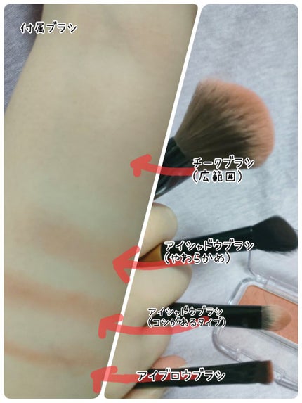 ナチュラル チークN/CEZANNE/パウダーチークを使ったクチコミ(2枚目)