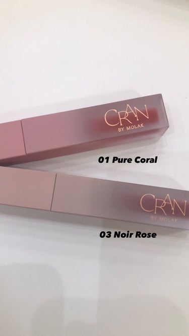 BLOOM JELLY TINT  01 Pure Coral/CRAN BY MOLAK /口紅を使ったクチコミ（2枚目）