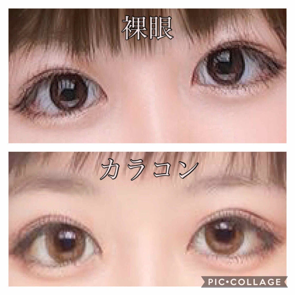 LARME MELTY SERIES(ラルムメルティシリーズ)/LARME/カラーコンタクトレンズを使ったクチコミ(3枚目)