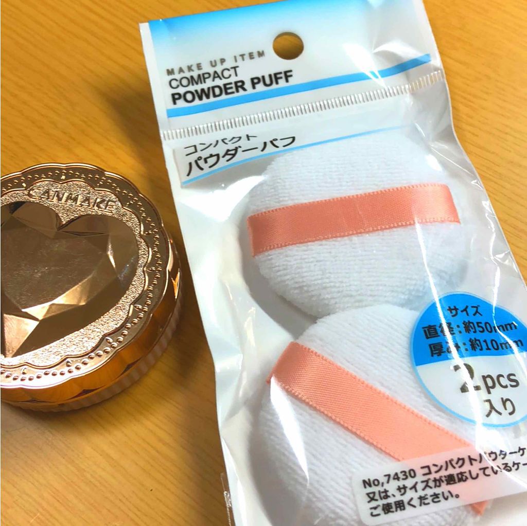 シークレットビューティーパウダー/キャンメイク/プレストパウダーを使ったクチコミ(1枚目)