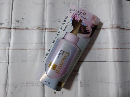 エッセンシャル プレミアム ウォータートリートメント EXスムース/エッセンシャル/アウトバストリートメントを使ったクチコミ(4枚目)