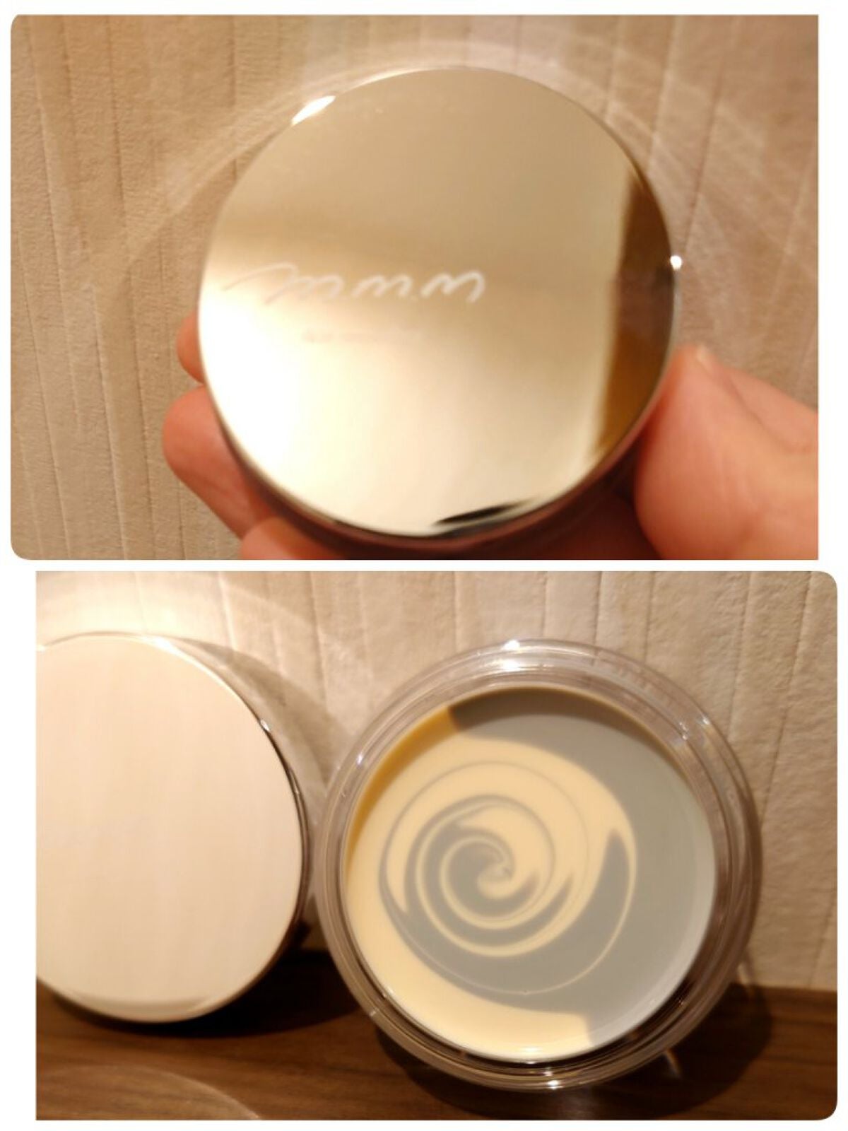 スキンスムーザー/m.m.m/化粧下地を使ったクチコミ(1枚目)