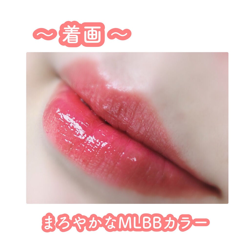 ラッキーシャインティント/BBIA/リップティントを使ったクチコミ(3枚目)