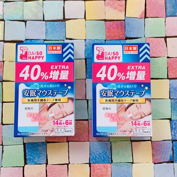 安眠マウステープ/DAISO/その他 by sacha🐰