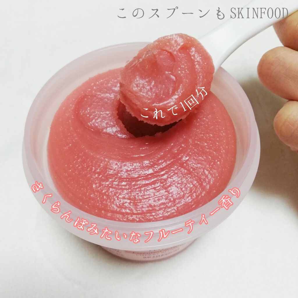 ブラックシュガー パーフェクトエッセンシャルスクラブ 2X チェリーブロッサム/SKINFOOD/洗い流すパック・マスクを使ったクチコミ（3枚目）