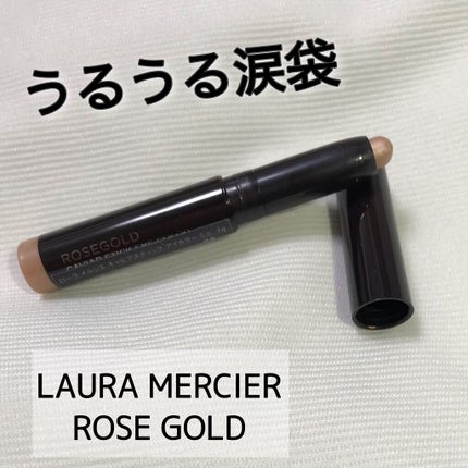 キャビアスティック アイカラー 09 Rosegold(ミニ)/ローラ メルシエ/スティックアイシャドウを使ったクチコミ(1枚目)