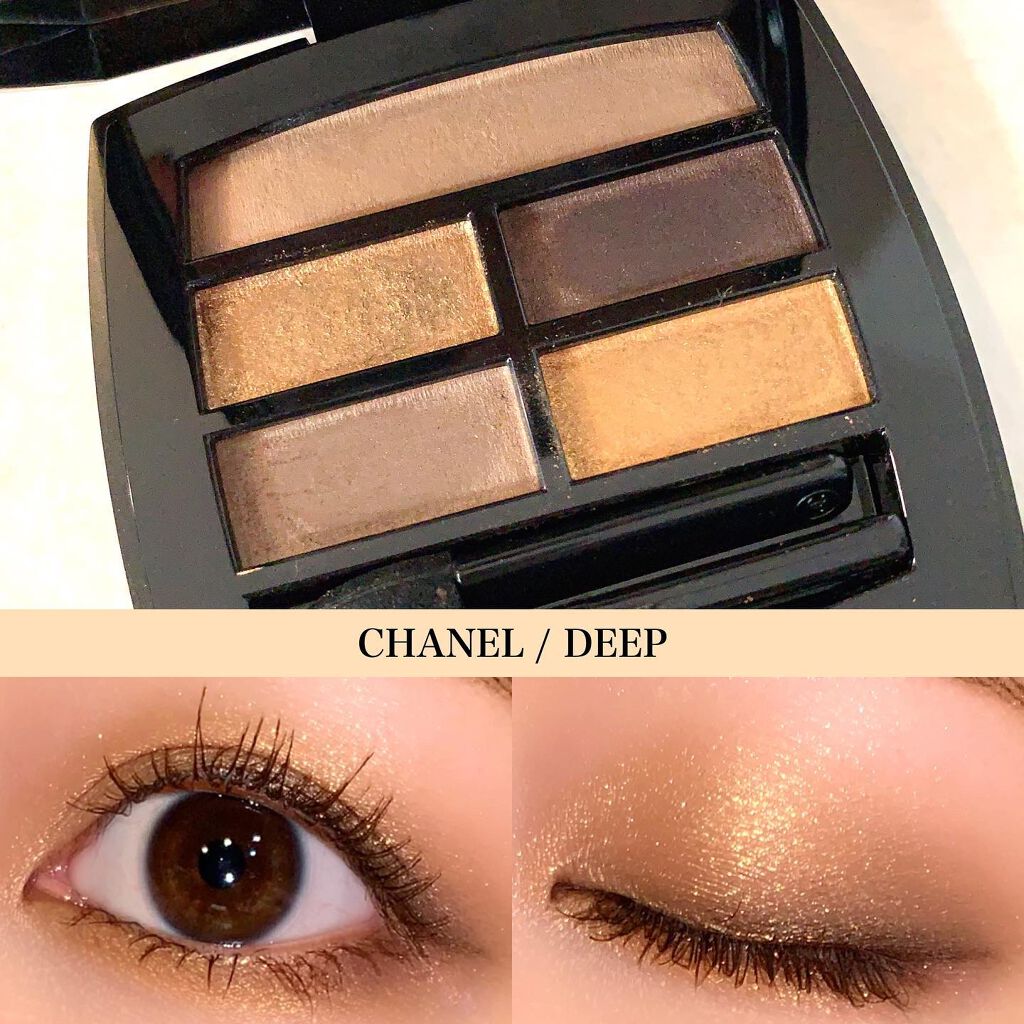レ ベージュ パレット ルガール/CHANEL/アイシャドウパレットを使ったクチコミ(1枚目)