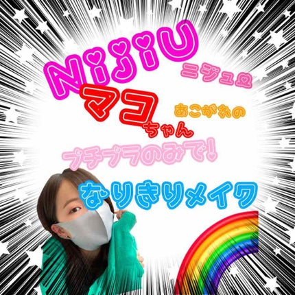 UR GLAM BLOOMING EYE COLOR PALETTE/U R GLAM/アイシャドウパレットを使ったクチコミ(1枚目)