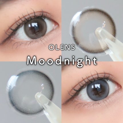 Moodnight 1day/OLENS/カラーコンタクトレンズを使ったクチコミ(1枚目)