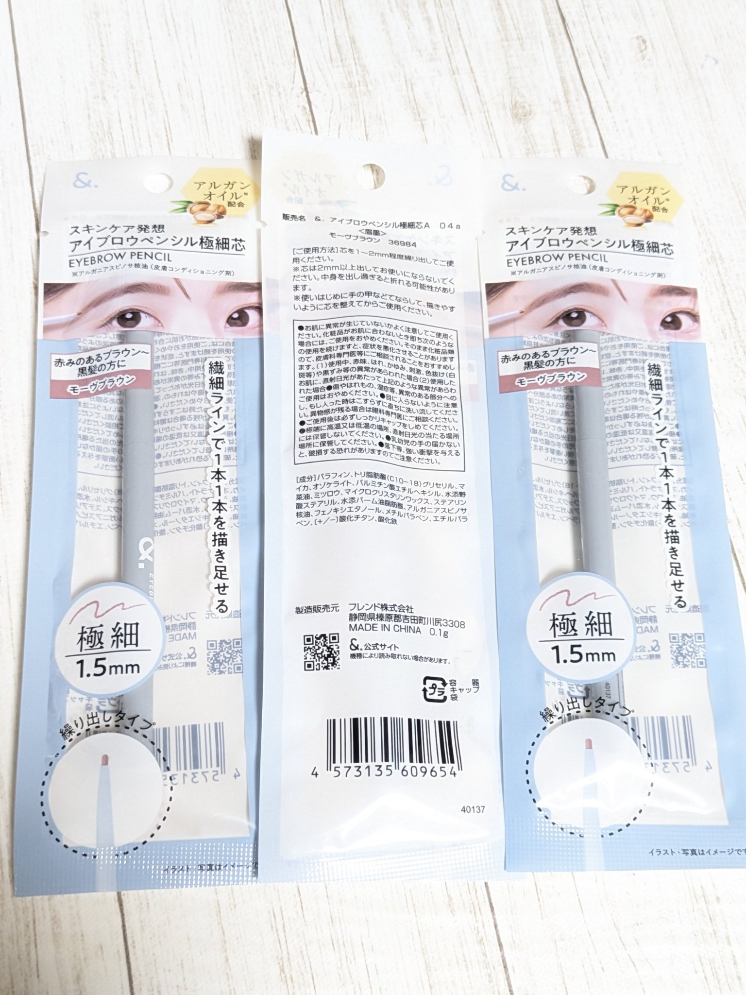 立体ヘアブラシ （ハンドルタイプ、14.5cm）/DAISO/ヘアブラシを使ったクチコミ（2枚目）