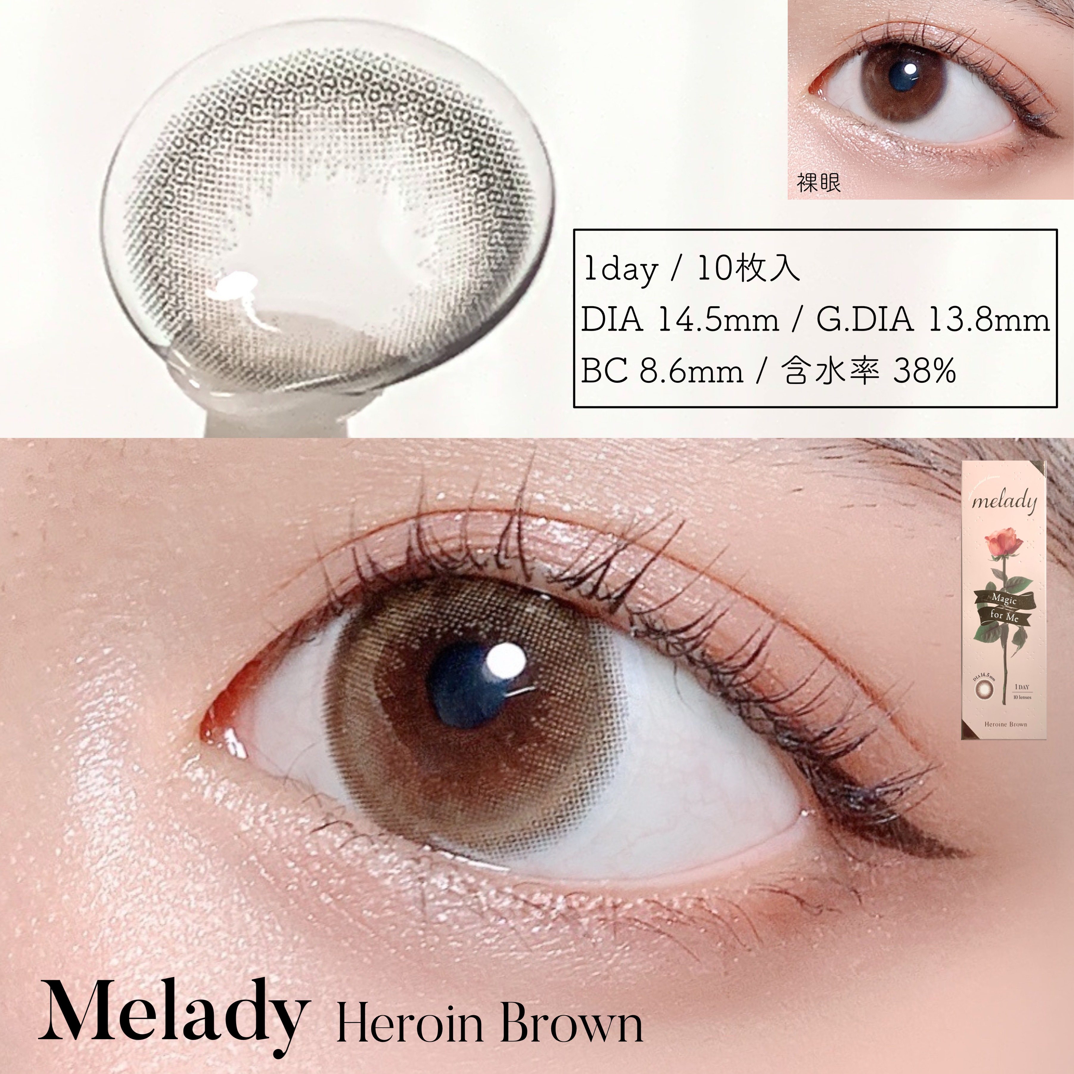 トリプルレシピアイズ/インテグレート/アイシャドウパレットを使ったクチコミ（2枚目）