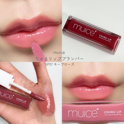 リップケア バーム/キュレル/リップバームを使ったクチコミ(6枚目)