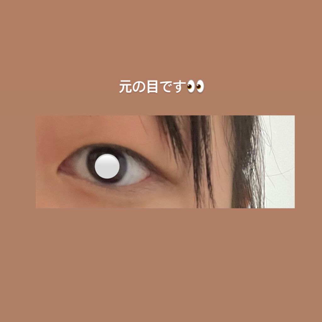 オリシキ アイリッドスキンフィルム /D-UP/二重まぶた用アイテムを使ったクチコミ(3枚目)