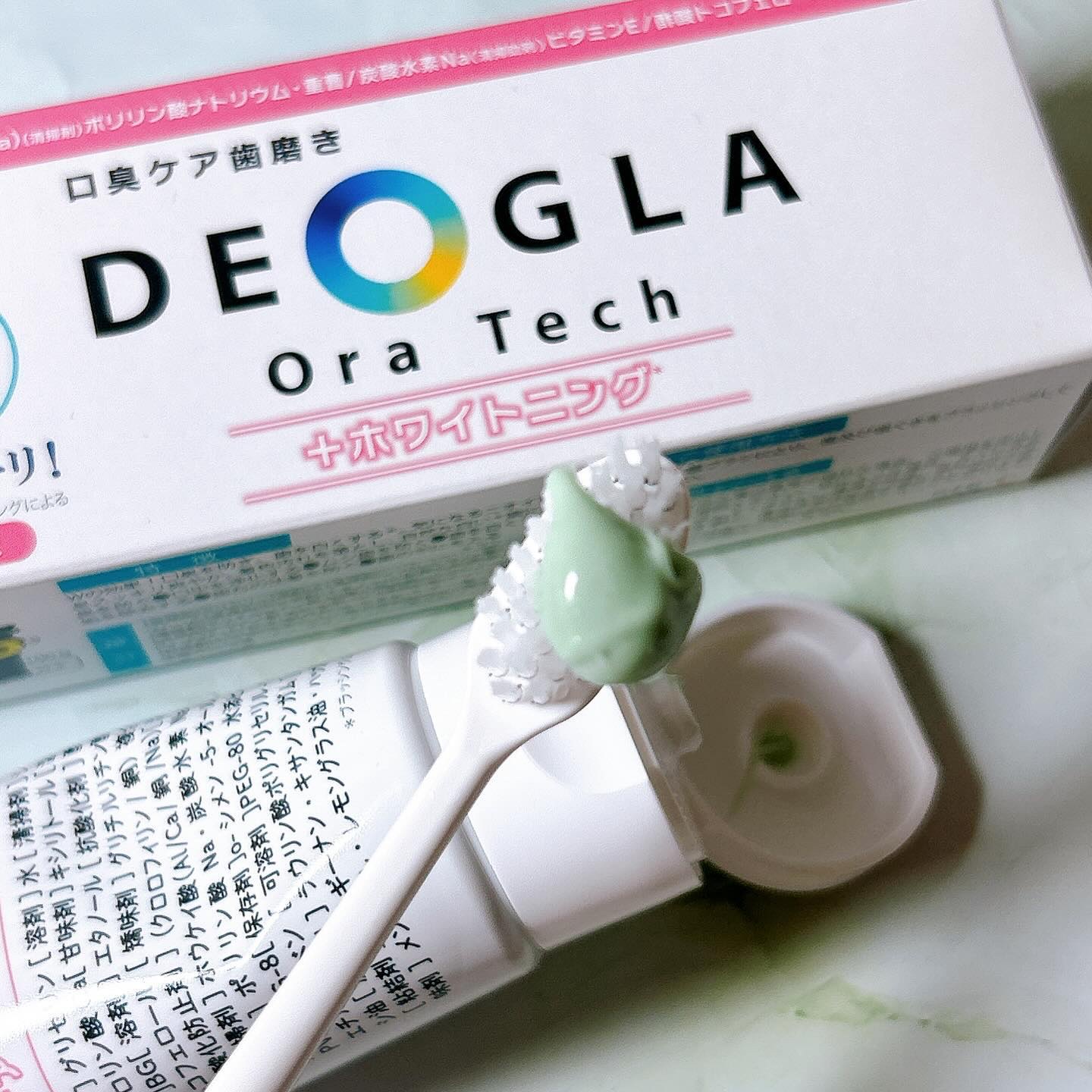 デオグラオーラテック ＋ホワイトニング/DEOGLA/歯磨き粉を使ったクチコミ（2枚目）