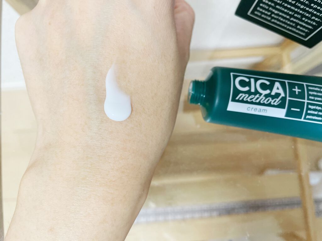 シカ メソッド クリーム/コジット/フェイスクリームを使ったクチコミ（3枚目）