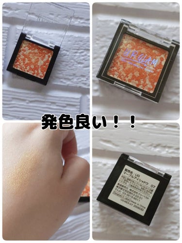 UR GLAM　MARBLE EYESHADOW/U R GLAM/シングルアイシャドウを使ったクチコミ（1枚目）