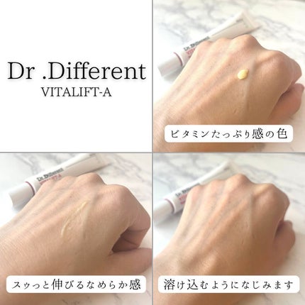 Vita-A Cream/Dr.Different/フェイスクリームを使ったクチコミ(5枚目)