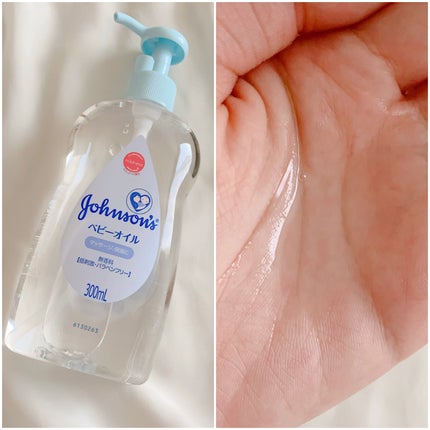ベビーオイル 無香料/ジョンソンベビー/ボディオイルを使ったクチコミ(2枚目)