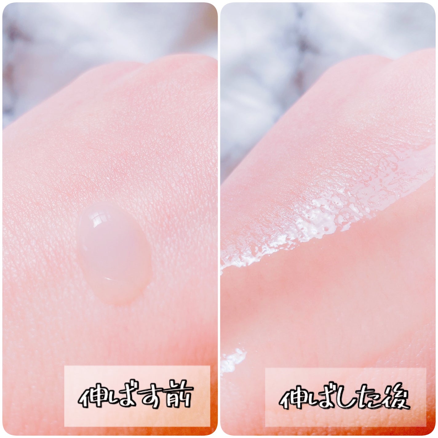 VITAL eL SERUM/eLife/美容液を使ったクチコミ(4枚目)