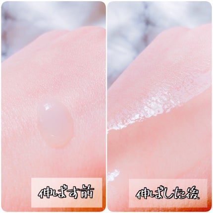 VITAL eL SERUM/eLife/美容液を使ったクチコミ(4枚目)