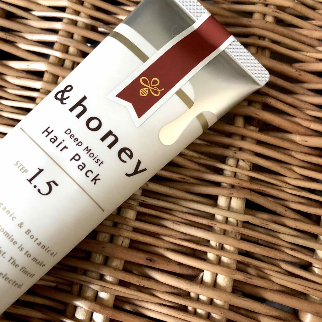 ディープモイスト ヘアパック1.5/&honey/ヘアマスク・ヘアパックを使ったクチコミ（1枚目）