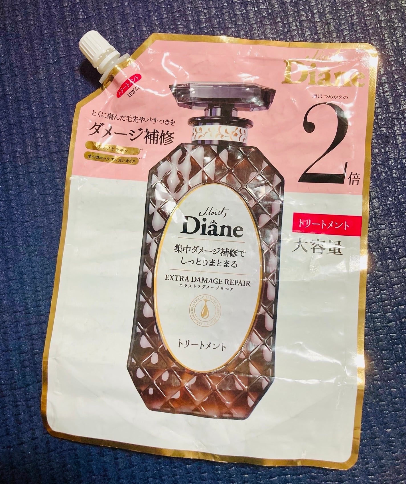 パーフェクトビューティ モイストダイアン エクストラダメージリペア シャンプー/トリートメント/ダイアン/市販シャンプーを使ったクチコミ(1枚目)