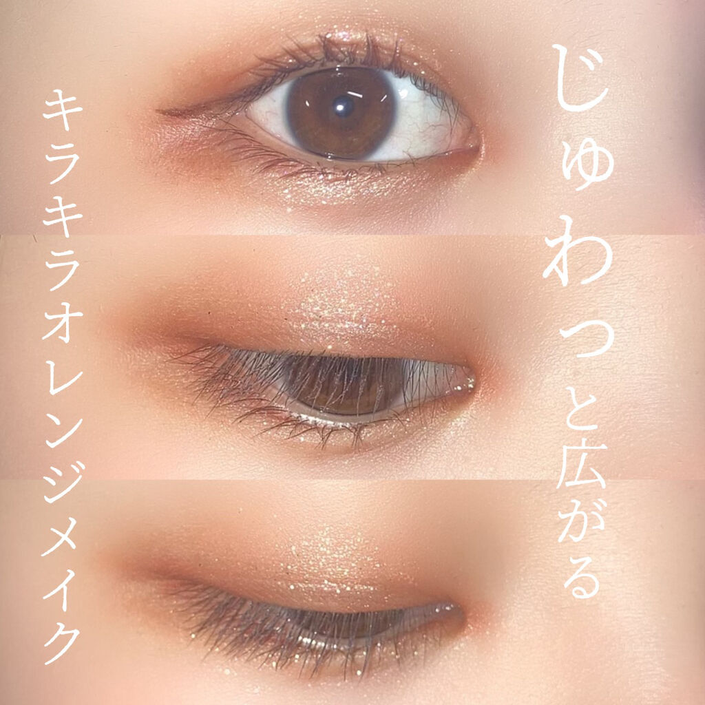 UR GLAM　LIQUID EYELINER/U R GLAM/リキッドアイライナーを使ったクチコミ（1枚目）