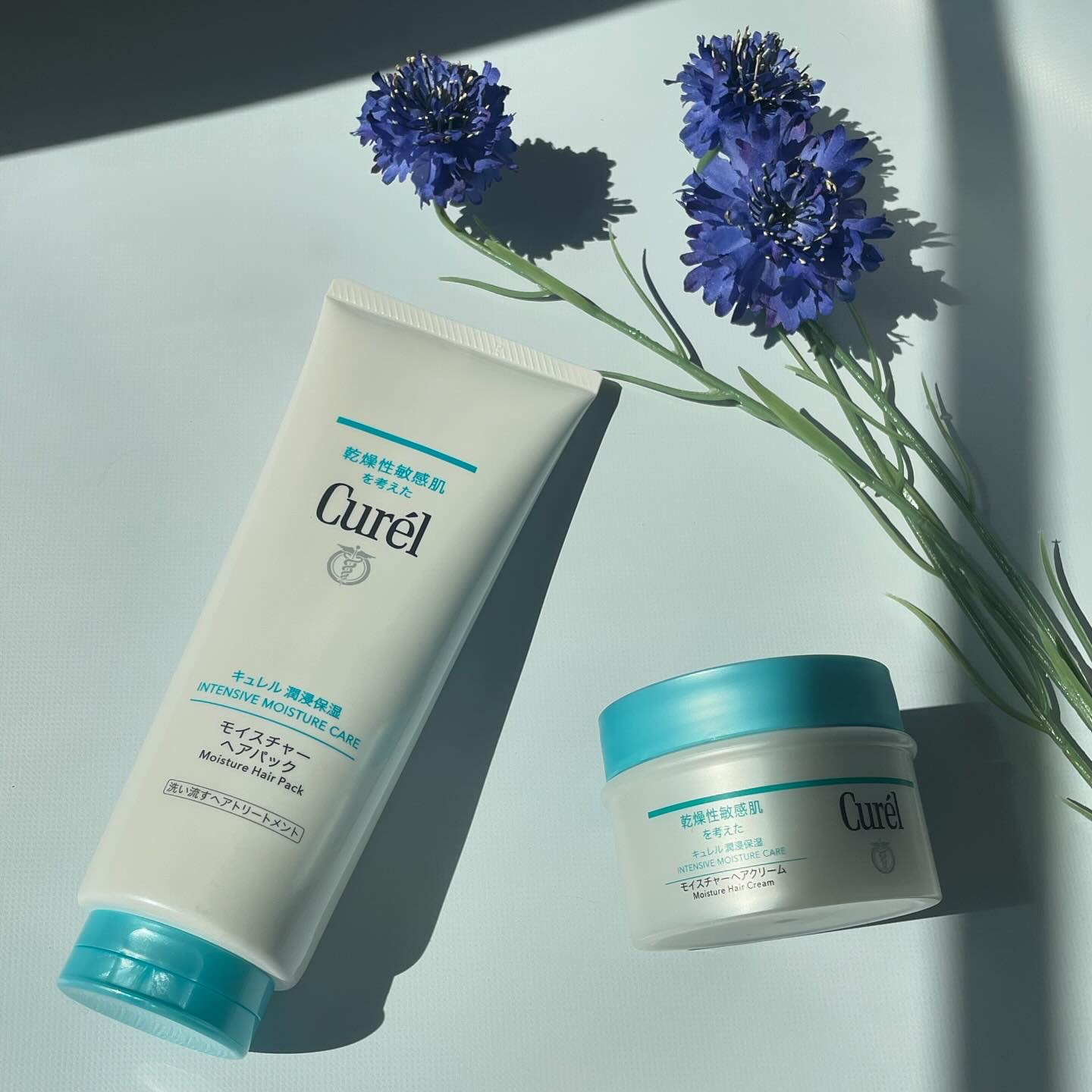 モイスチャーヘアクリーム/キュレル/アウトバストリートメントを使ったクチコミ（1枚目）