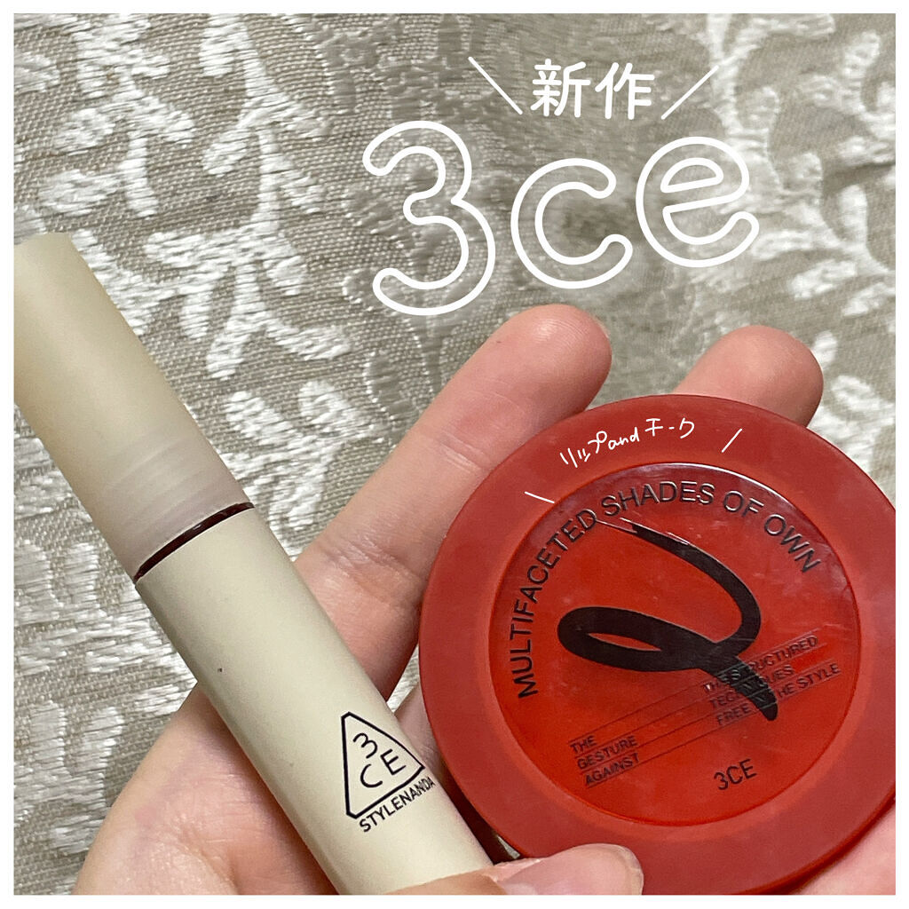 [MY MOVES] 3CE MULTI EYE COLOR PALETTE/3CE/アイシャドウパレットを使ったクチコミ（1枚目）