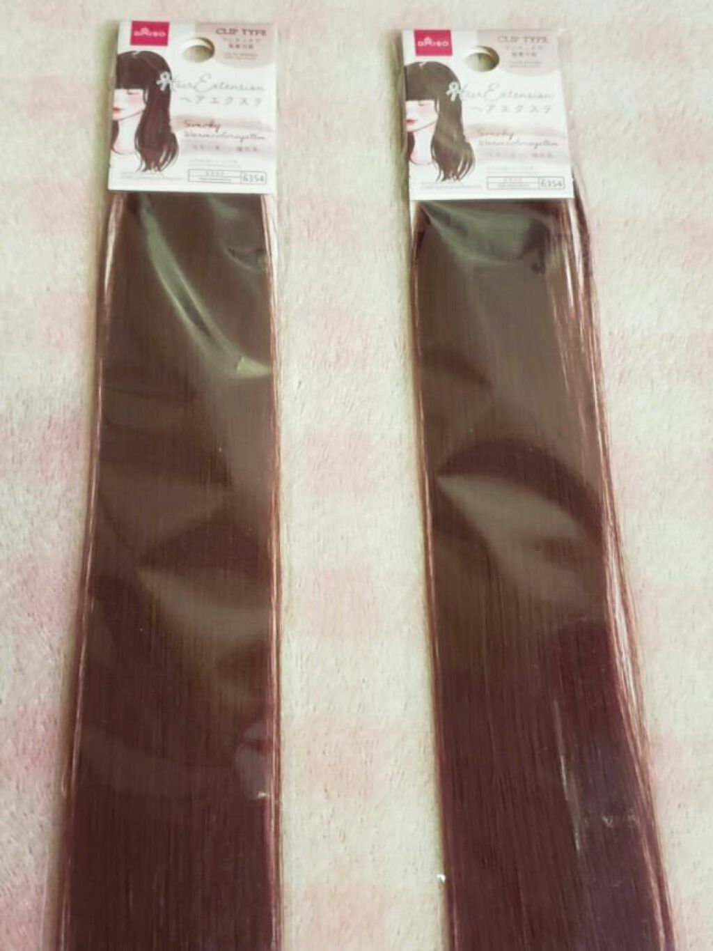 ヘアエクステ/DAISO/ヘアカラーを使ったクチコミ（2枚目）