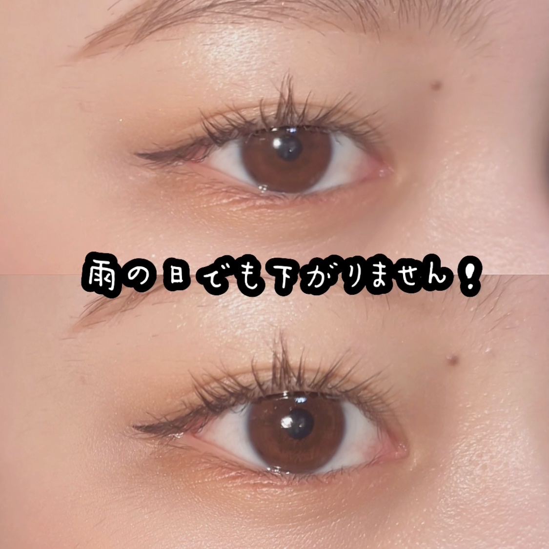 ソフティモ スーパー ポイントメイクアップリムーバー/ソフティモ/ポイントメイクリムーバーを使ったクチコミ（1枚目）