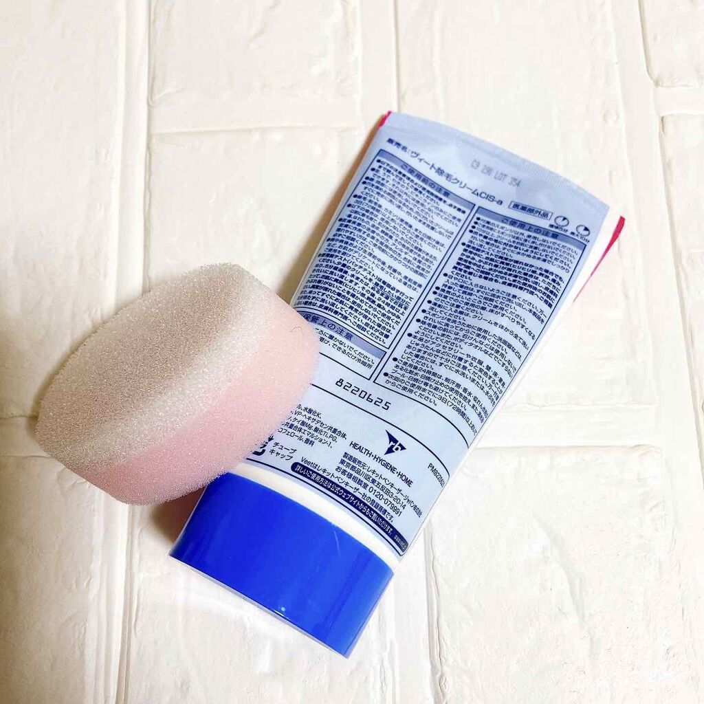 バスタイム除毛クリーム 敏感肌用/Veet/除毛クリームを使ったクチコミ(2枚目)