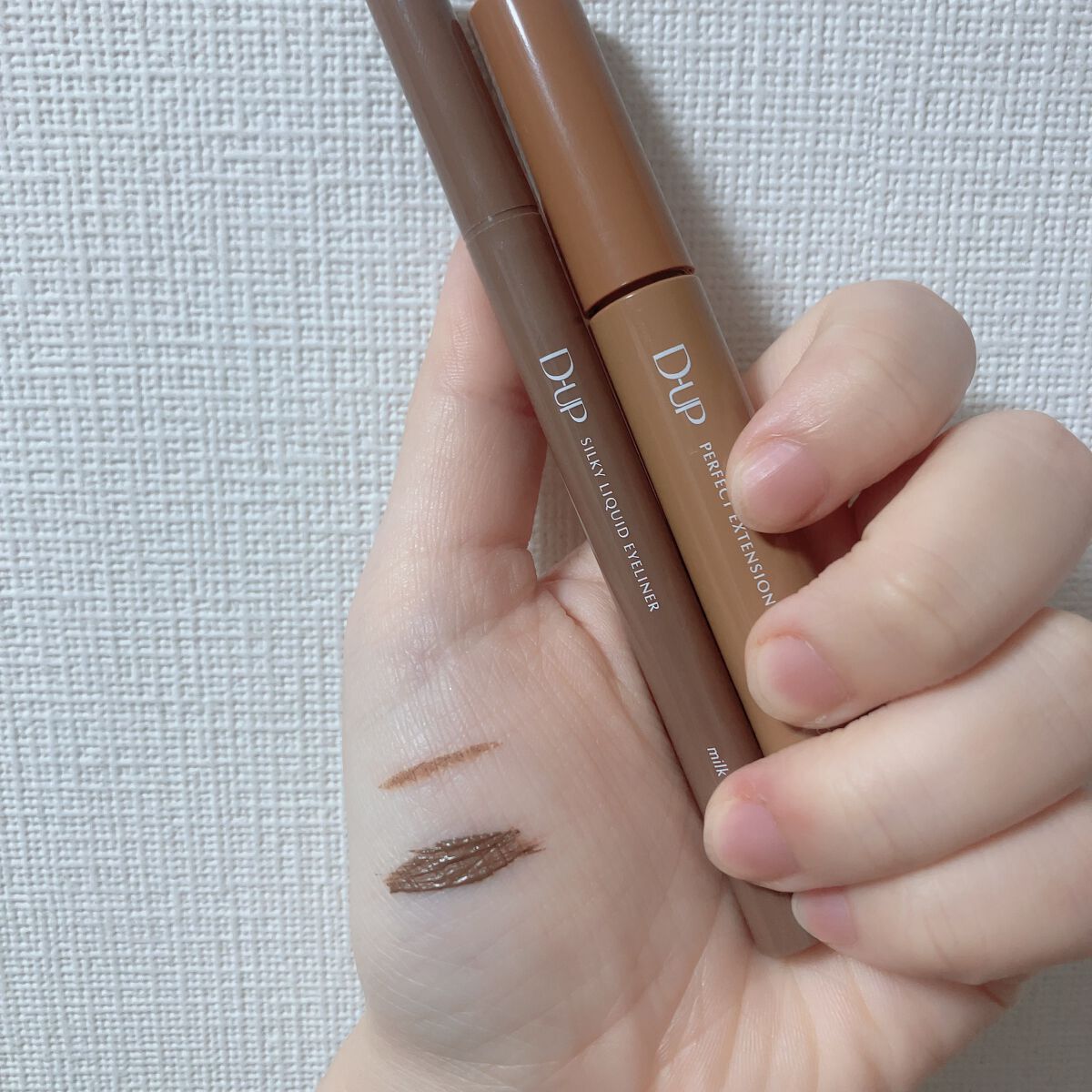 パーフェクトエクステンション マスカラ for カール/D-UP/マスカラを使ったクチコミ（2枚目）