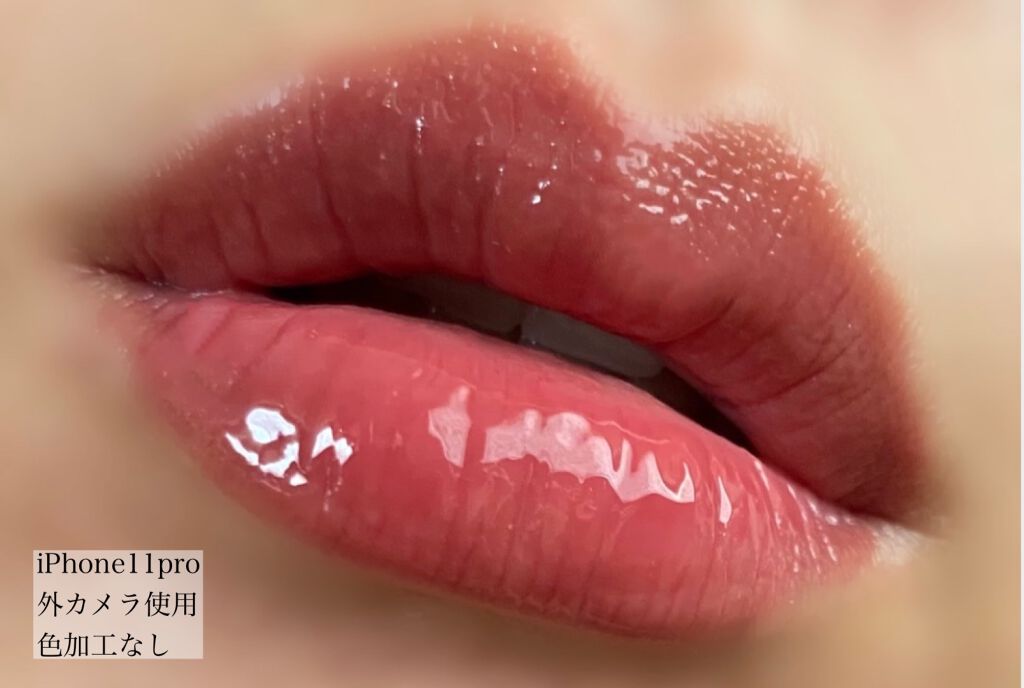 ジューシーラスティングティント/rom&nd/リップティントを使ったクチコミ(3枚目)