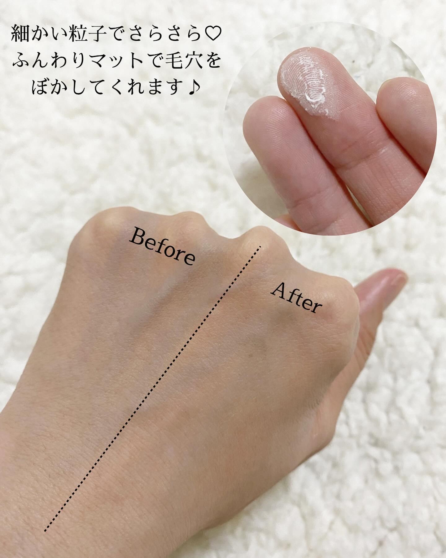 ノーセバムミントブラーパウダー /Vertty/ルースパウダーを使ったクチコミ（3枚目）