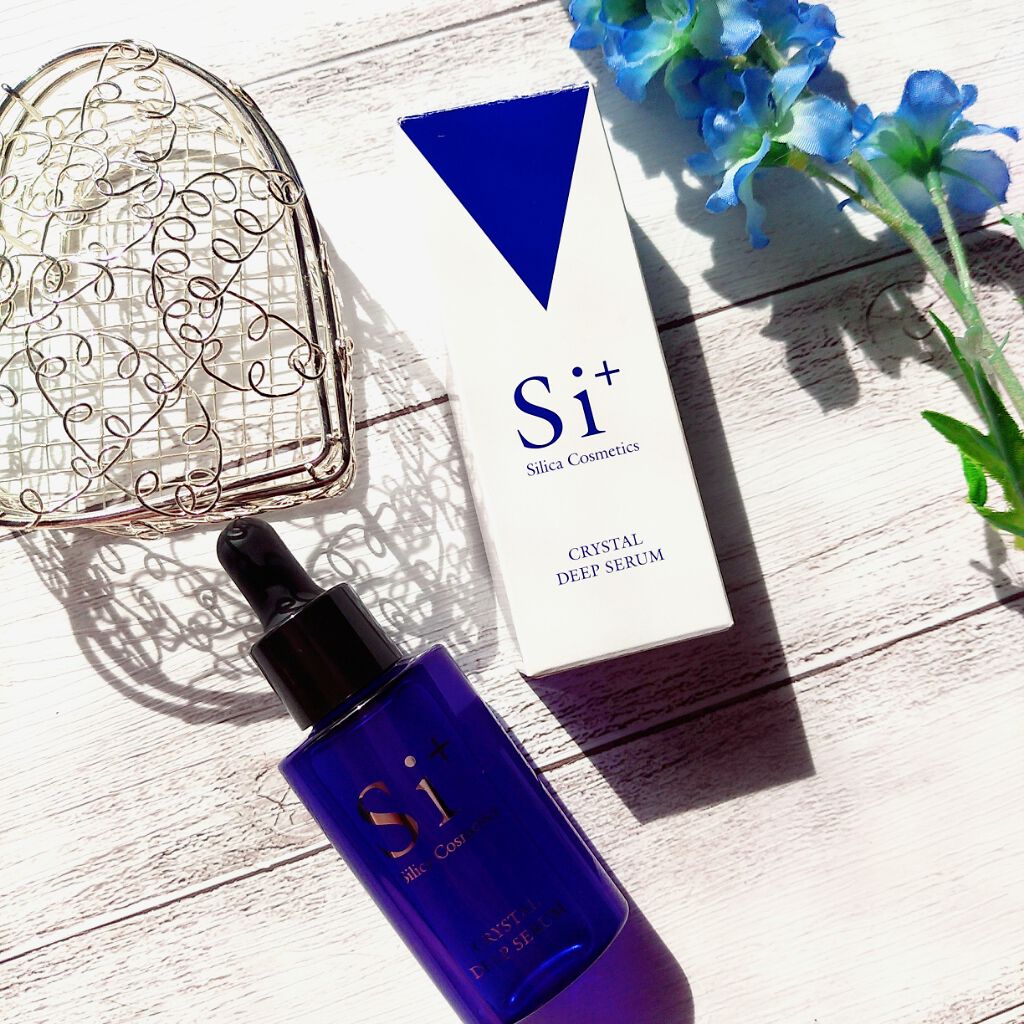 クリスタルディープセラム silica cosmetics