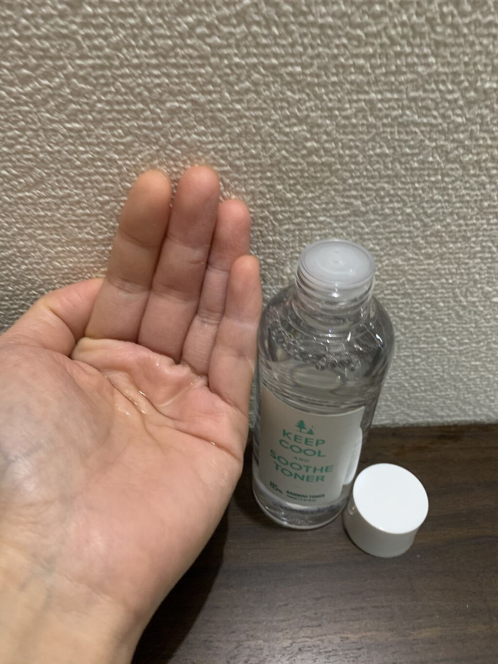 スードバンブートナー/KEEP COOL/化粧水を使ったクチコミ（3枚目）