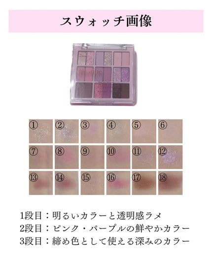 HARUð°ãããæšããã«ãå¬ã³ã¹ã¡ð on LIPS ãð«1stã2ndãšãã«ãã«ãã®æ¹ã¯ãã¹ããã€ã§ãðdasiqu..ãïŒ4æç®ïŒ