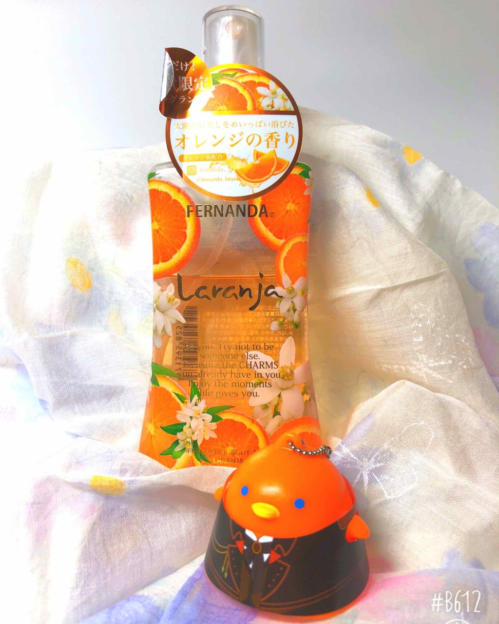 フレグランス ボディミスト ラランジア/フェルナンダ/香水(レディース)を使ったクチコミ(1枚目)