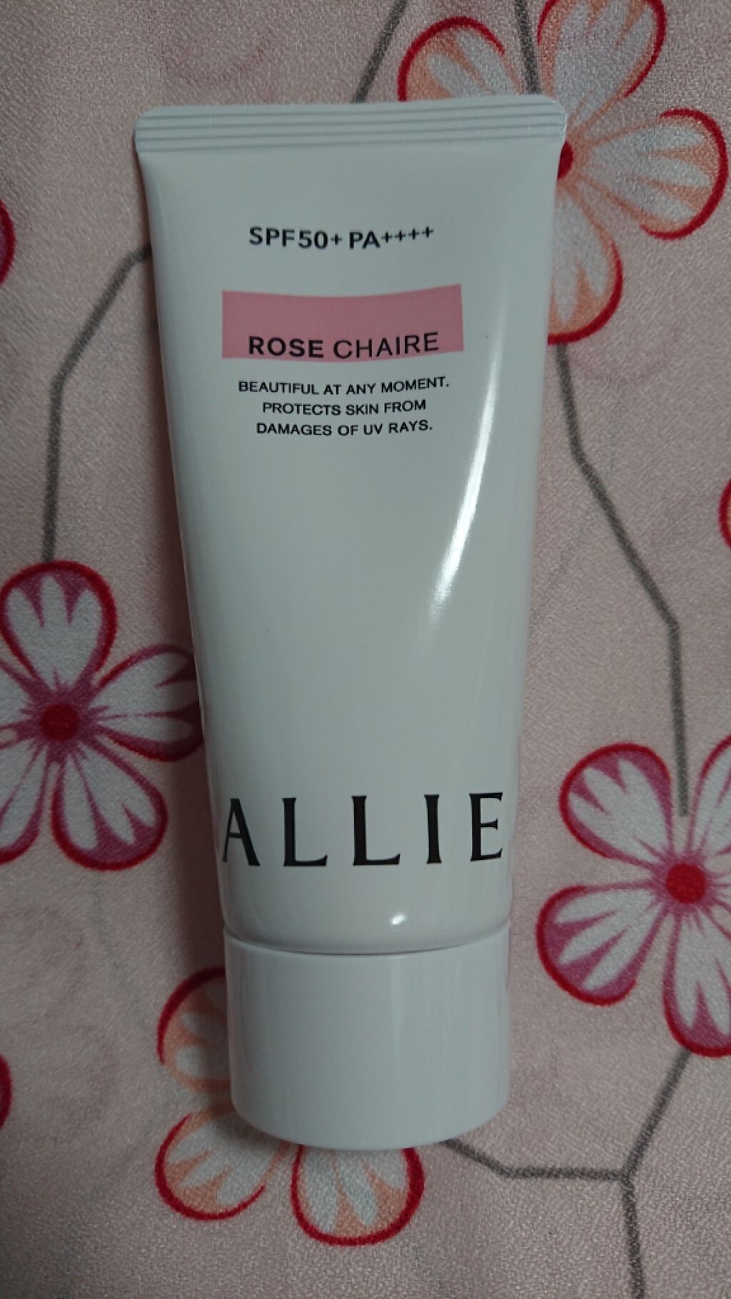 ニュアンスチェンジUV ジェル RS/アリィー/日焼け止めジェルを使ったクチコミ（3枚目）