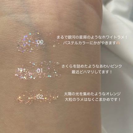 ããð§ð€ on LIPS ãæå±ãç¶ã«è©°ãããããªDear.Aã®ã°ãªãã¿ãŒãå
šè²ã¹ãŠã©ãã..ãïŒ4æç®ïŒ