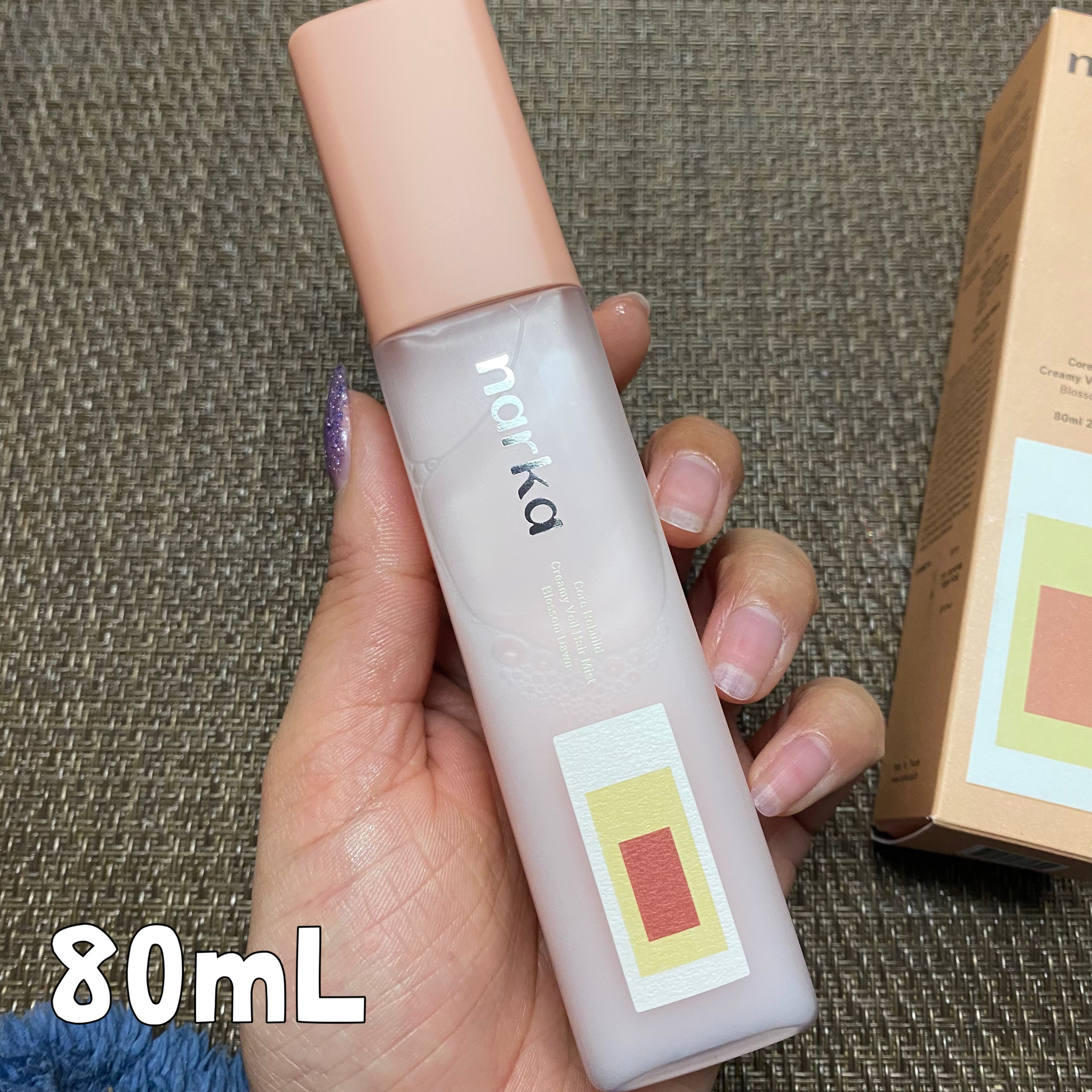 クリーミーベールヘアミスト ブロッサムダン/narka/ヘアミストを使ったクチコミ（2枚目）