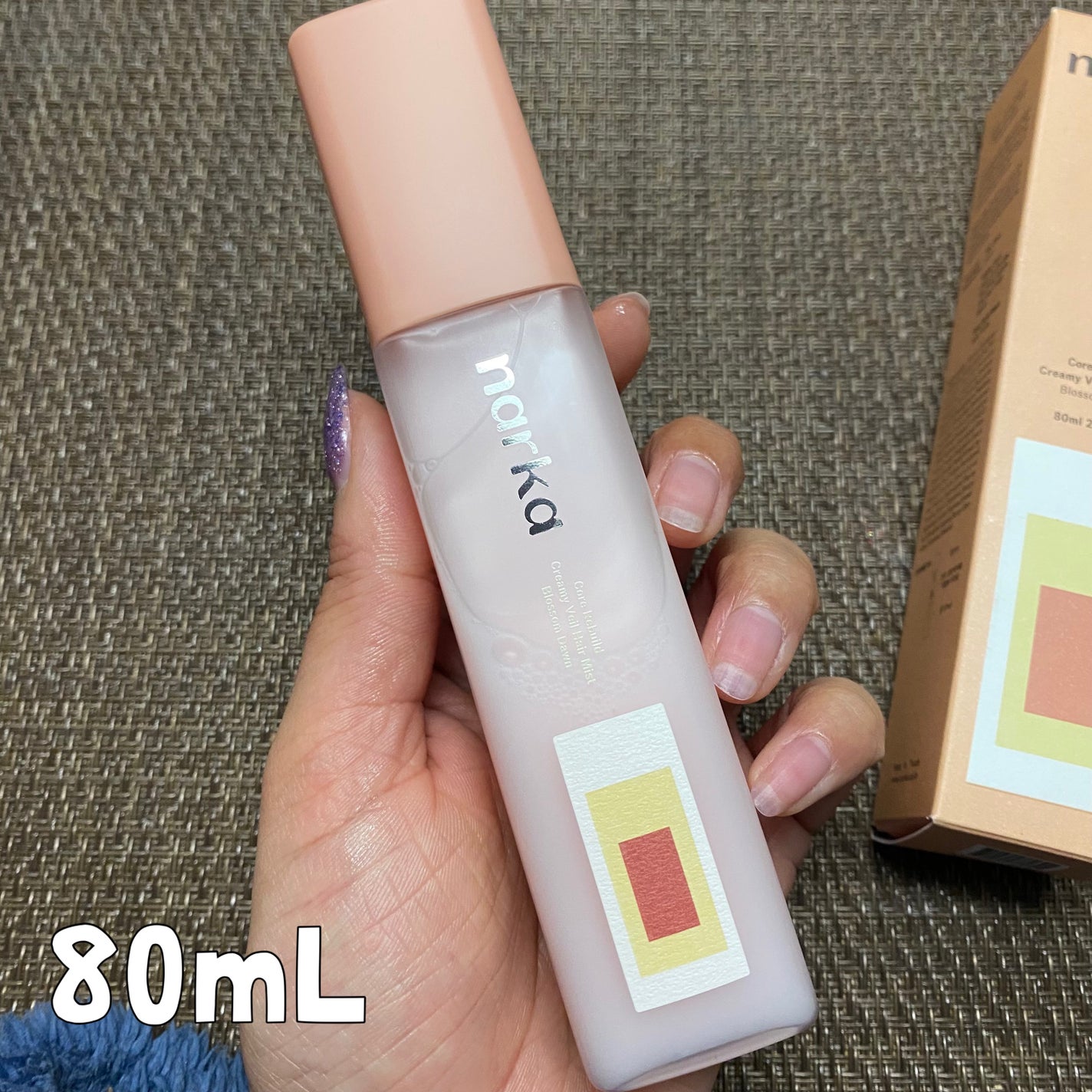 クリーミーベールヘアミスト ブロッサムダン/narka/ヘアミストを使ったクチコミ(2枚目)