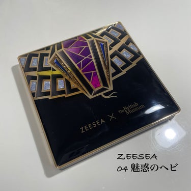 大英博物館 エジプトシリーズ アイシャドウパレット/ZEESEA/アイシャドウパレットを使ったクチコミ（1枚目）