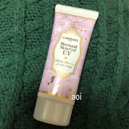 マーメイドスキンジェルUV/キャンメイク/日焼け止めジェルを使ったクチコミ(1枚目)